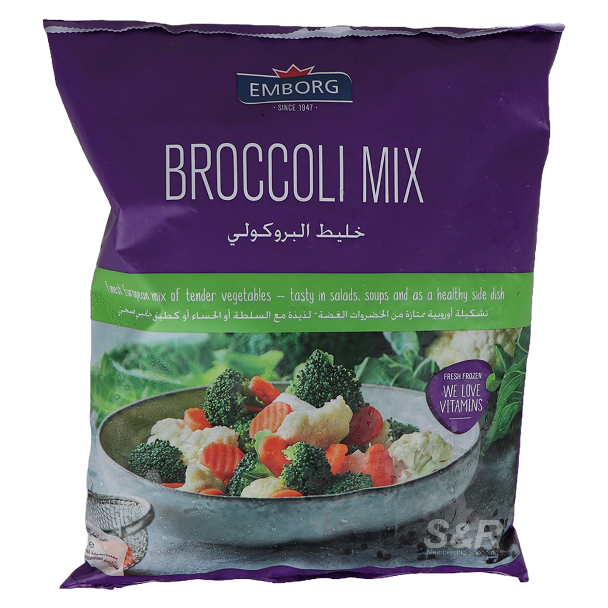 Emborg Broccoli Mix 750g